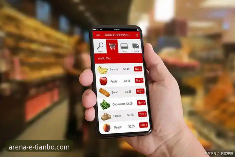 天博APP安卓版 天博APP安卓版深度解析:功能、下载与用户体验全介绍