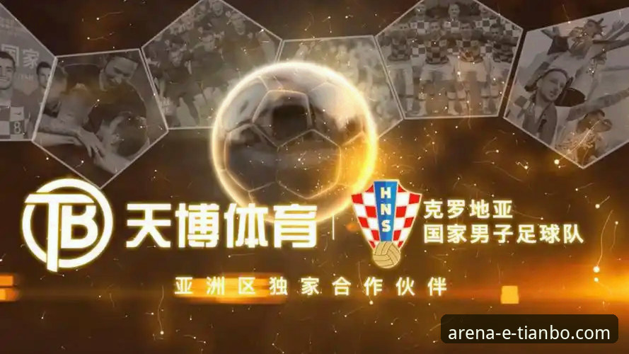 天博体育竞猜官网入口实用指南：从下载到深度体验的全方位解析