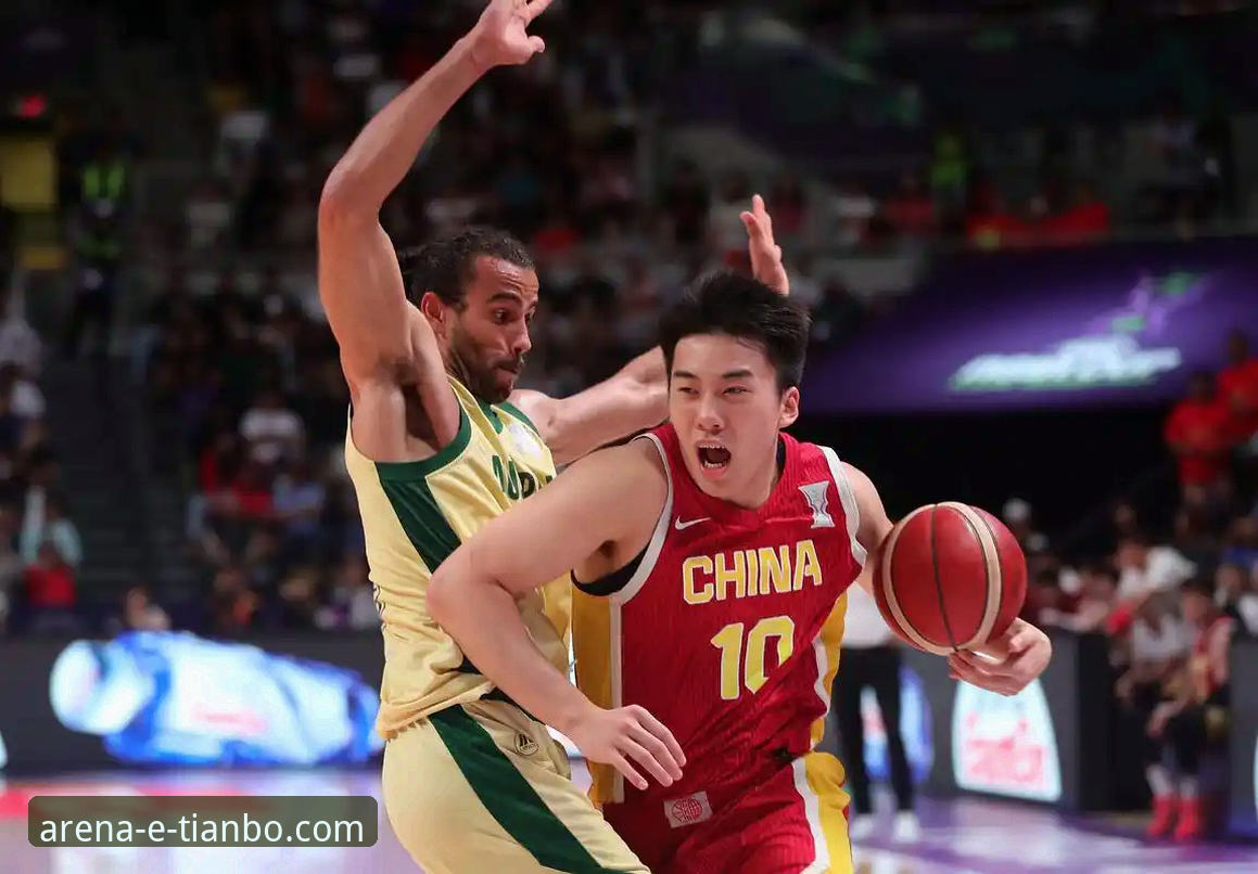 揭秘中国男篮91-81逆转澳大利亚的背后真相：王俊杰末节爆发，天博体育平台见证热血一战